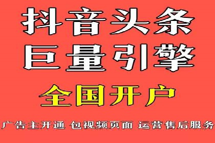 SEM推广案例：多渠道整合营销